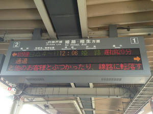 s-iIMG_0888.jpg
