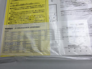 s-iIMG_1182.jpg