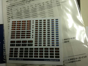 s-iIMG_1180.jpg