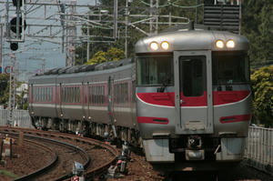 s-wIMG_7438.jpg