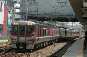 s-wIMG_7440.jpg