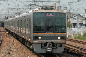 s-wIMG_7441.jpg