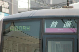 s-wIMG_7454.jpg