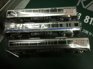 s-iIMG_1349.jpg