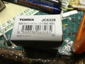 s-iIMG_1497.jpg