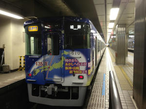 s-iIMG_1485.jpg