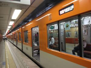 s-iIMG_1621.jpg