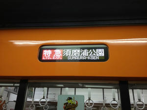 s-iIMG_1622.jpg