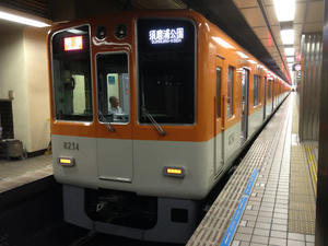 s-iIMG_1623.jpg