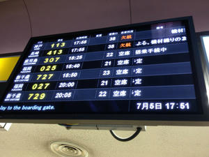 s-iIMG_1816.jpg