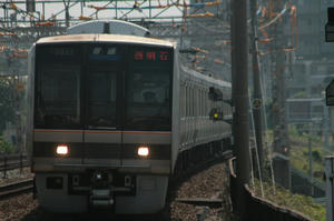s-wIMG_7483.jpg
