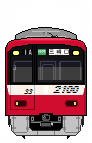 keikyu2100_2133.png