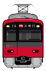 keikyu600_601t.png