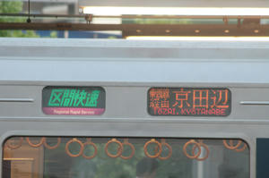 s-wIMG_7744.jpg