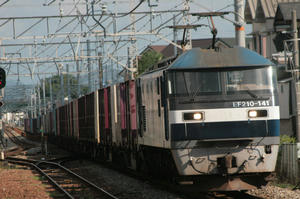 s-wIMG_7754.jpg
