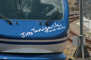 s-wIMG_7802.jpg