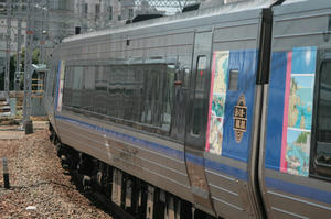 s-wIMG_7804.jpg