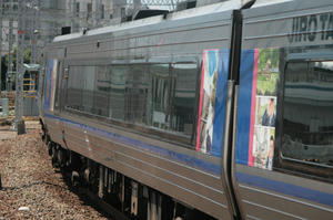 s-wIMG_7805.jpg