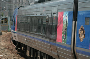 s-wIMG_7806.jpg