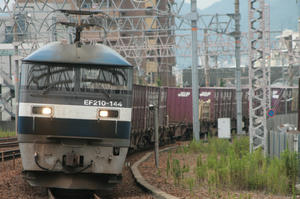 s-wIMG_7833.jpg