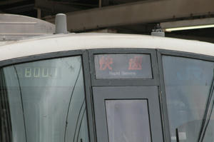 s-wIMG_7850.jpg