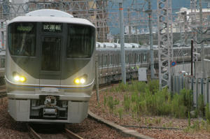 s-wIMG_7857.jpg