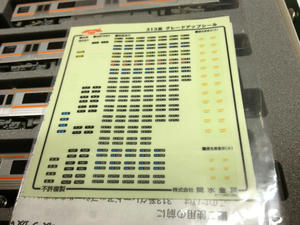s-iIMG_2052.jpg
