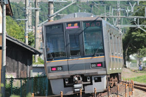 s-w026.JPG