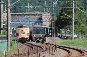 s-w029.JPG