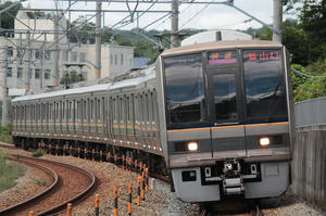 s-w033.JPG
