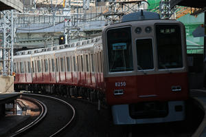 s-ww018.JPG