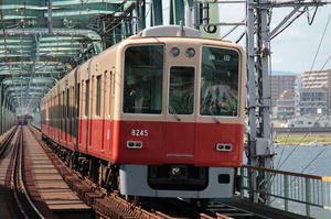 s-ww019.JPG