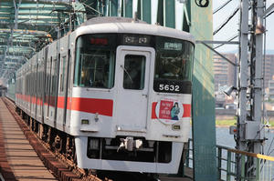 s-ww021.JPG