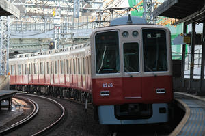 s-ww026.JPG