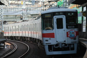 s-ww030.JPG