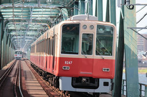 s-ww031.JPG