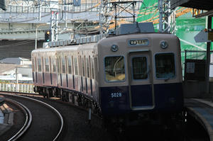 s-ww039.JPG