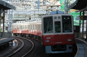 s-ww044.JPG