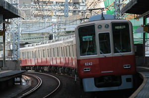 s-ww035.JPG