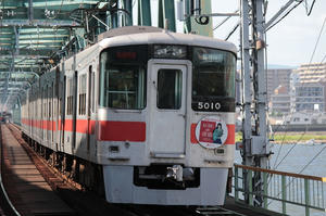 s-ww038.JPG