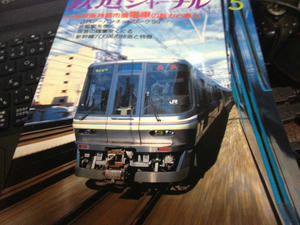 s-iIMG_2233.jpg
