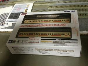 s-iIMG_2245.jpg