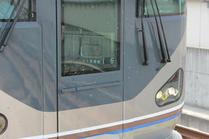 s-wwIMG_0255.JPG