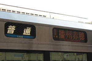 s-wwIMG_0263.JPG