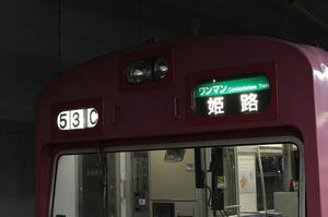 s-wwIMG_0328.JPG