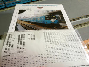 s-iIMG_2417.jpg