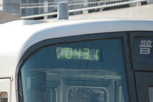 s-wwIMG_0634.JPG
