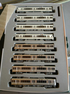 s-iIMG_2508.jpg