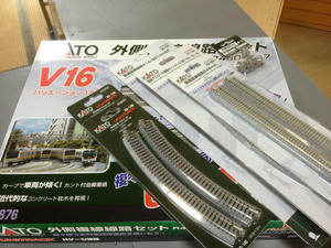 s-iIMG_2513.jpg