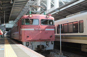 s-wwIMG_0755.JPG
